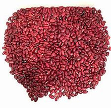 Cargar imagen en el visor de la galería, Frijoles Rojos Nicaragüenses
